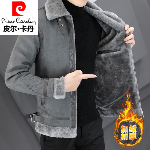 Pierre Cardin woolen jacket men's jacket 2025 winter new velvet thickened short youth fur one-piece men's jacket black 3XL