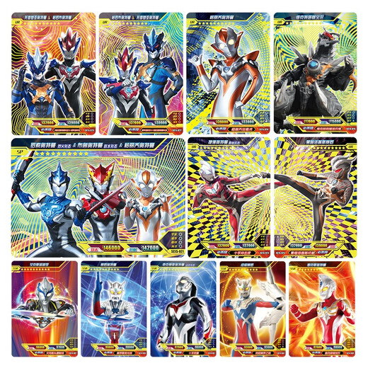 Kayou Ultraman Card 2 Yuan Pack Deluxe Edition 31 Bullet Full Flash Card Full Star SP Card Collection Card 31 Bullet Deluxe 1 Box