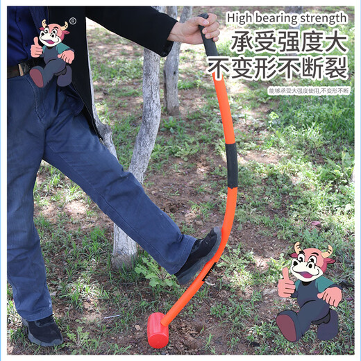 Guadi hollow extended shock-proof handle rubber hammer hits the tank rubber hammer without traces household rubber hammer 1.3 meters shock-proof handle rubber hammer extra large