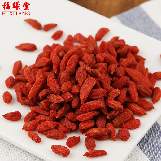 
Fuxitang First Ningxia Red Wolfberry, Disposable Red Wolfberry, Zhongning Red Wolfberry, Wine Soaked Red Wolfberry 350g*1 bottle