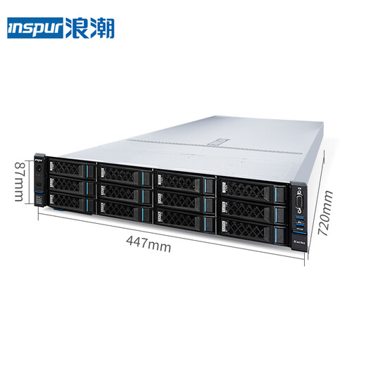 元脑浪潮信息2U机架式服务器【CS5280F3】飞腾S5000C*2/32G*8/2*960G+8T*4/PM8204/2万含模/双电/导轨