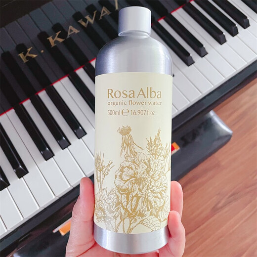 Alba-free organic white rose hydrosol Bulgarian ALBA GRUPS Otto hydrating brightening flower 500ml