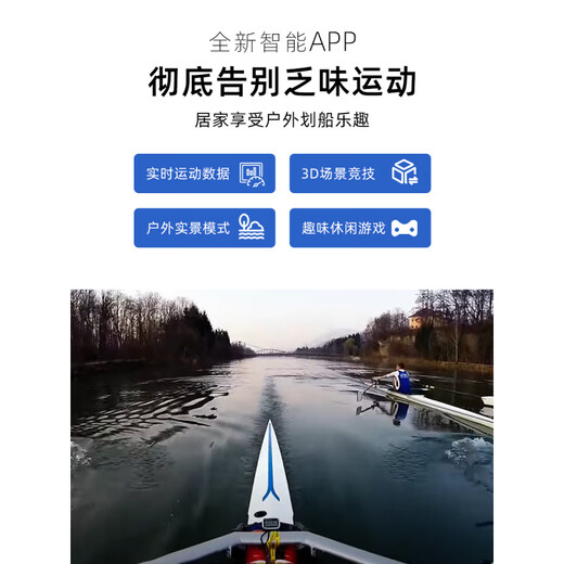 MOKFITNESS (Mokeng)-16 rowing machine multi-speed adjustment household intelligent folding water resistance rowing machine M16P beech model upgraded large blades | Innovation