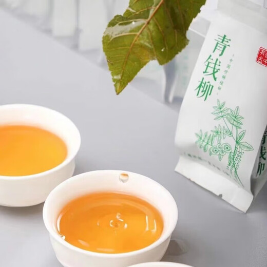 龙凤袍青钱柳茶正宗古树修水野生嫩叶金钱柳养生茶礼盒装 青钱柳 250g * 1件
