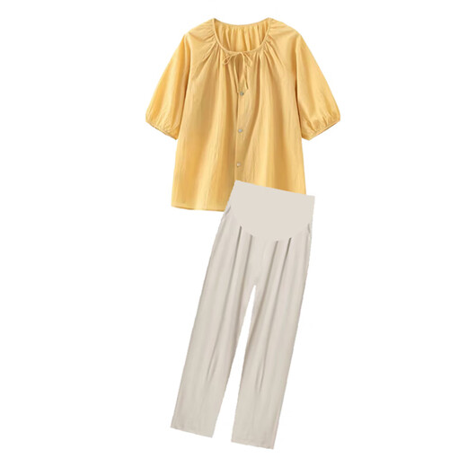 Ranqi Mommy Schwangere Frauenanpassungen modische Sommerhose Zweiteiler Sommer kleines Kurzarmhemd Top Sommerkleid modische gelbe Top + Aprikosenhose [Anzug] M.