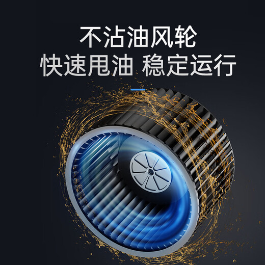 禧本【支持上门安装】商用油烟机大吸力净化一体机低空大功率不锈钢饭店厨房食堂环保排烟罩吸烟机设备 80*60[单风机880W]质保8年 包安装提前预约