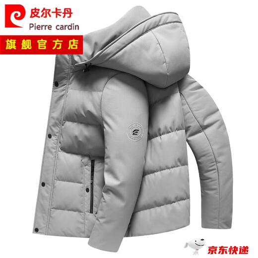 皮尔卡丹高档国际品牌男装 鹅绒羽绒服男冬季加厚连帽保暖防寒羽绒外套男士休闲短款时尚男装 9758-可脱卸帽-85%鹅绒(黑色) L