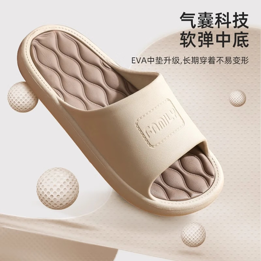 Jieliya zapatillas para mujeres en verano Wear 2024 Sandalias para el hogar sin deslizamiento de baño para el hogar Interiores