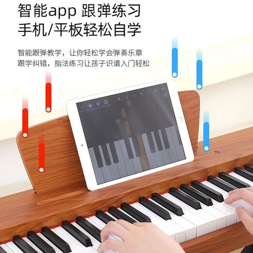 Payinsi Electric Piano Heavy Hammer 88 Key Anfänger Kindergärtner Kindergartenlehrer professionell durchführen digitales Haus elektronisches Klavic für erwachsene Kinder weiße Basismodell (No Bluetooth) Standard