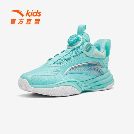 ANTA Big Kids Basketball Shoes 2023 Summer New Children's Sports Shoes Cushioning Training Shoes Inverse Scale 2.0 Court Competition Shoes [Inverse Scale Series] Swimming Pool Blue-1038