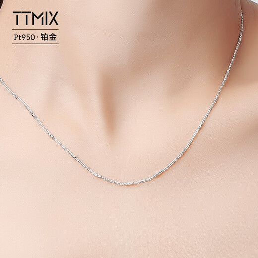TTMIX Chopard intercolumn pt950 platinum necklace women's platinum women's clavicle chain long sweater chain abalone buckle 4.11g 40cm thick 1.3mm