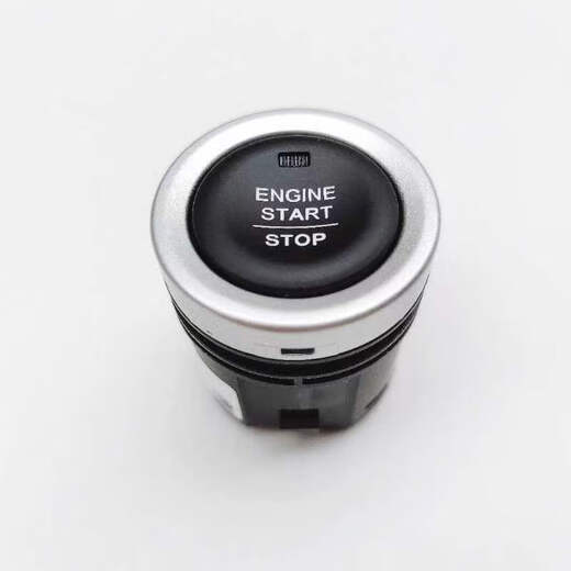 丽田宝骏一键启动开关宝骏560 510 730 310W 530 RS5 RC6点火启停按钮