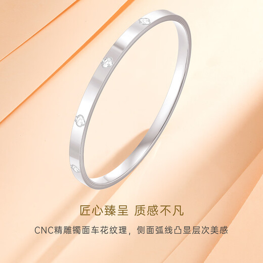 CRD Ke Laidi spot sparkling pt950 platinum four-leaf clover bracelet platinum women's hand jewelry holiday gift 11.80g-60MM