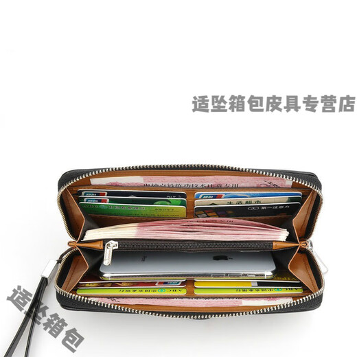 Buchao Miao New Herren Wallet Herren Long Handtasche Herren Handy Bag Card Bag Hand Graps Bag Herren Multi-Card Reißverschluss Langtasche Lzd Brown Handtasche [verbessert mit Armband]