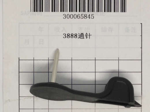 Deli 3888 3878 33669 Maschinenheizungskopf Perming Board Kernkernplastikplatte Platine