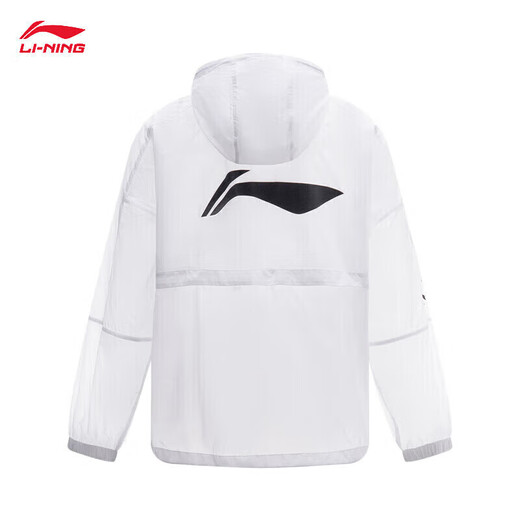 Li Ning und Wang Chuqin gleiche Smoothie Sonnenschutzkleidung im Sommer Cool und Light und keinen Sinn für Männer im Freien im Freien im Freien Afdu831