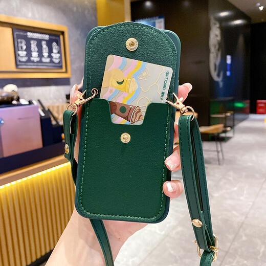 
Crossbody coin wallet suitable for vivox90 mobile phone case x80/x60 strap lanyard s15/s12 new y76s/s7 brown card bag + leather crossbody rope soft shell anti-fall cover vivo X90