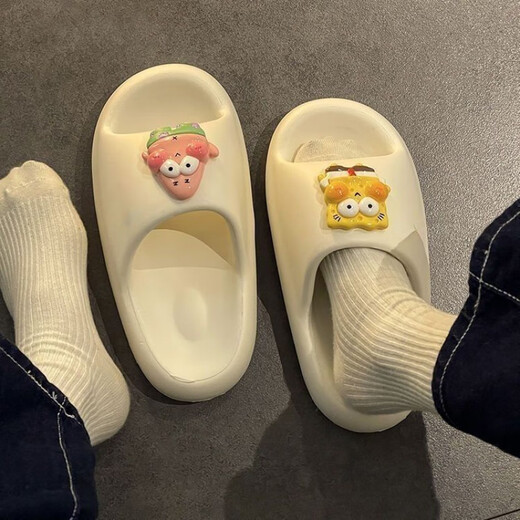 Qisiman New SpongeBob Pantoffeln Frau mit Internet-Promi-Ins trendy dick-löst niedliche Paare Pantoffeln Gelb- [SpongeBob] Eva Nicht-Schlupf- und Nicht-riechende Füße 38-39 [Erstgröße Shot]