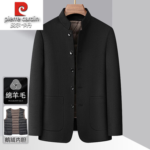 Pier Cardin wool jacket middle-aged men's stand-up collar autumn and winter new Zhongshan wool wool jacket goose down jacket gray L 175