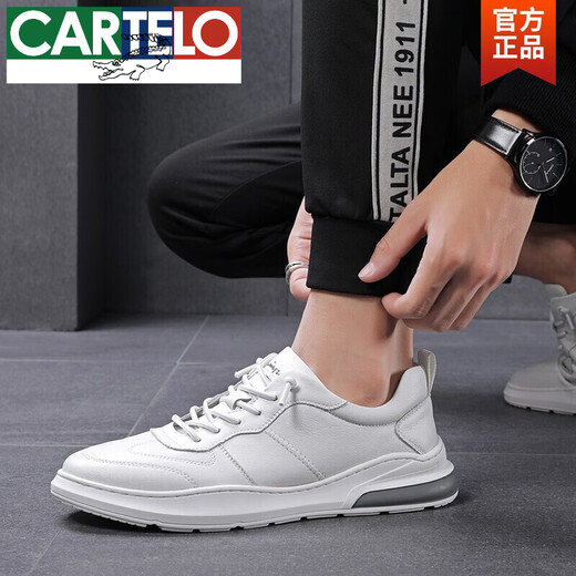 卡帝乐鳄鱼（CARTELO）新款真皮男士乐福鞋一脚蹬小白鞋男休闲百搭白色头层牛皮平底板鞋 白色A9758-1 41