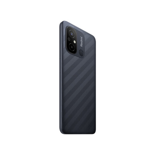 Xiaomi Redmi 12C new mobile phone octa-core performance core 50-megapixel HD dual camera Shadow black 4GB+128GB