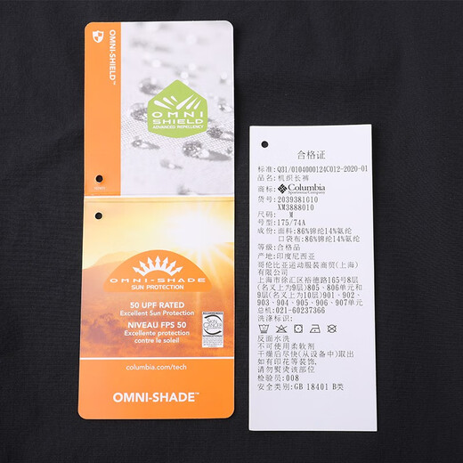 Columbia Herren 25 Frühlings- und Sommer Neues Produkt Outdoor Einkaufszentrum Gleicher wasserdichtes Sonnenschutz Elastizierbar atmungsaktive Hose AE3493 XM3888-010 xxl 190/86a