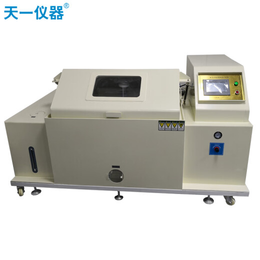 Tianyi Instrument T-YGS-90AH compound salt spray corrosion test chamber salt dry and wet compound corrosion testing machine multi-functional salt spray corrosion test chamber can be customized