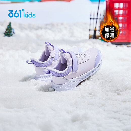 361 Children's shoes, children's sports shoes, boys' and girls' cotton shoes, winter new children's Velcro running shoes, plus velvet, two cotton shoes, leather surface, plus velvet, rose water purple/soft purple/light pink purple 32