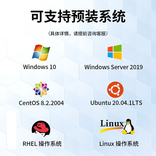 戴尔（DELL）R550/R750XS/R760XS服务器主机 2U机架式 数据库 虚拟化超融合GPU电脑整机【R740服务器升级】 R760XS 1*银牌4416 20核40线程 16G丨2块2T 免费升高性能企业级硬盘