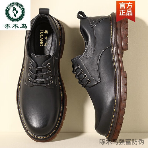 Zapatos para hombres de carpintero zapatos de trabajo retro