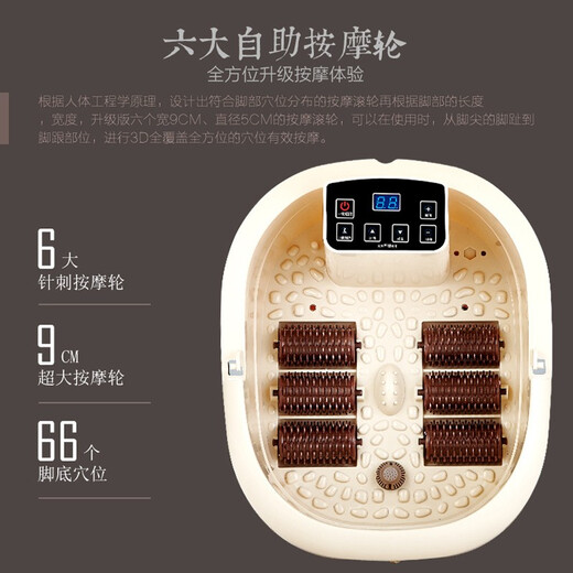 约克 足浴盆全自动恒温加热按摩滚轮深桶泡脚桶家用洗脚盆中老年人养生足疗一体电动泡脚盆送父母 YK-2677升级款6大滚轮+【带排水管】