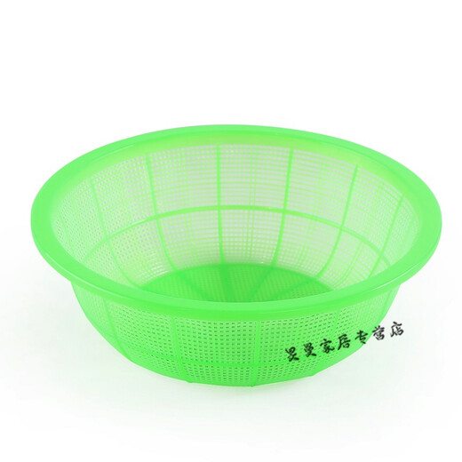 
Shunfumei thickened round plastic basket plastic basket drain basket screen washing basket fruit basket storage basket storage basket 1105: diameter 33 height 12 cm