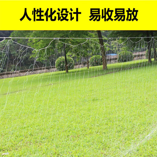 Yulejia fishing net, wire mesh, sticky fish net, three-layer fish net, small fish net, fish-sticking fishing net, hanging net, white striped fish net, weighted sinking net, 1.2 meters high, 50 meters long, 1 finger, three-layer weighted sinking net