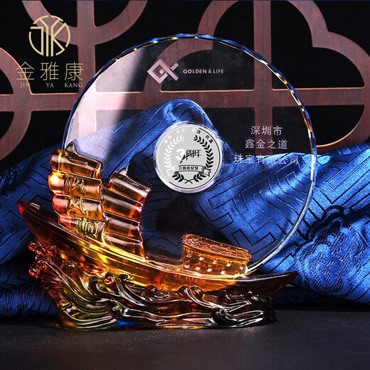 Jin Yakang Silver Ornament Commemorative Coin Customization Company Anniversary Logo Full Silver 999 Silver Coin Annual Meeting Give Employee Gifts Customized Deposit Fund