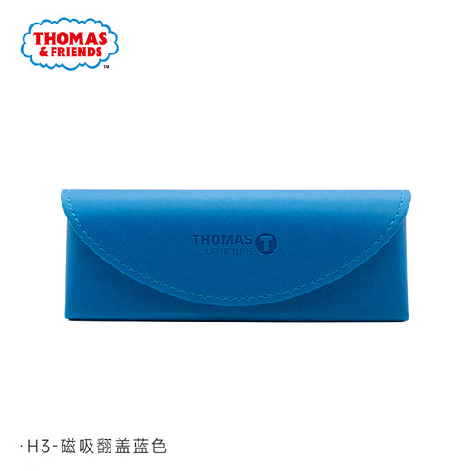 托马斯&朋友	（THOMAS&FRIENDS）眼镜盒近视眼镜便携磁吸翻盖眼镜盒 橙色/1个