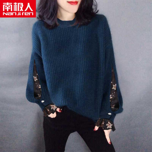 Antarctic Sweater Women's Knitted Sweater Autumn 2020 New European Station Women's Clothing Korean Fashion Mesh Splicing Loose Round Neck Pullover Top N1-BH315-1810-Peacock Blue One Size