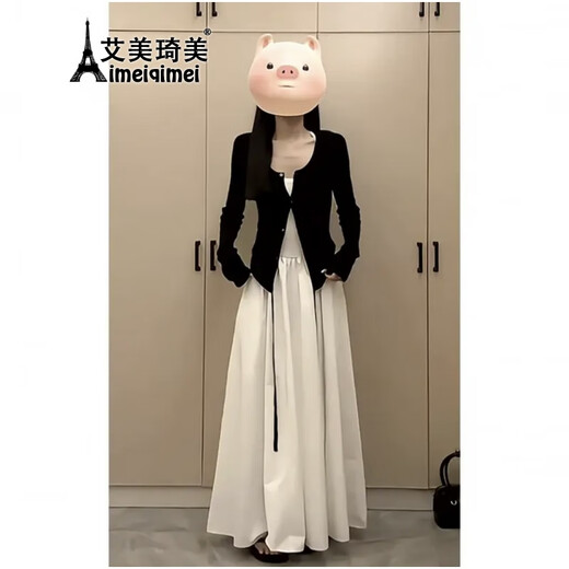 
AIMEIQIMEI French Spring and Autumn Women's suspender dress 2025 new vacation style autumn women's suit slim white skirt black cardigan + dress M