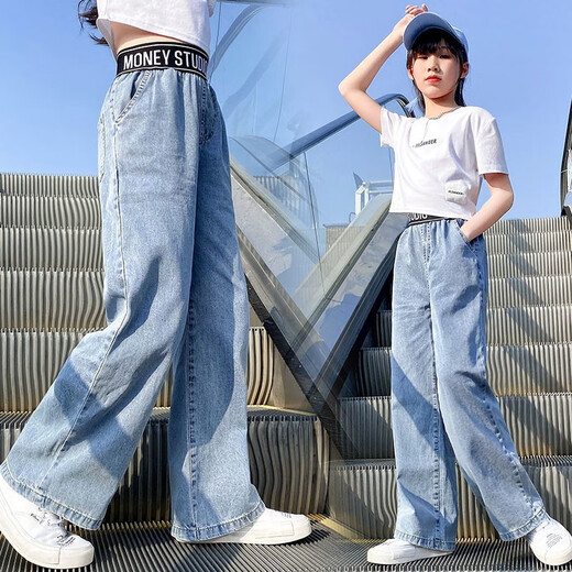 小猪彼特女童牛仔裤2025新款防蚊裤儿童夏季薄款裤子天丝女大童阔腿裤夏装 1460蓝色+9889白色【短袖套装】 160 cm