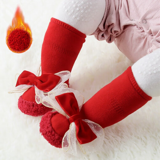 Midur Autumn et hiver bébé fille de protection des pieds de protection des chaussures épaissies de bébé chaude chaussures de bébé arc princesse avec de grosses chaussures de tout-petit de semelle douce rouge (chaussures de chaussettes rouges) 12 m de longueur intérieure 12cm recommandés pour juin-décembre