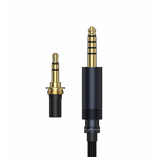 FiiO LL-RD 2024 dual 3.5mm replaceable headphone plug 3.5/4.4 large ear upgrade cable LL-RD 2024 (length 1.5M)