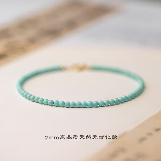 Ultra-fine montroseite bracelet for women, single-circle bracelet, ultra-fine, versatile birthday gift for girlfriend, Goddess Day gift, 2MM montrosette bracelet (hand circumference 15-16cm)