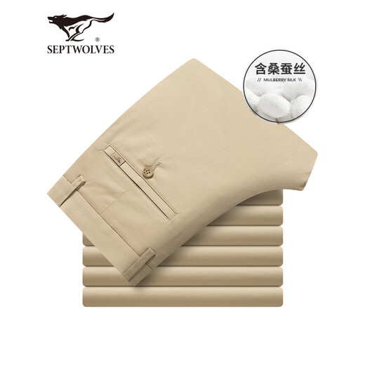 Sept pantalons occasionnels de loup pantalon de tennis masculin antibactérien pantalon pantalon droit des affaires d'été pantalon masculin de banlieue [quatre saisons] 701 (kaki) -Mulberry Silk 42 106a