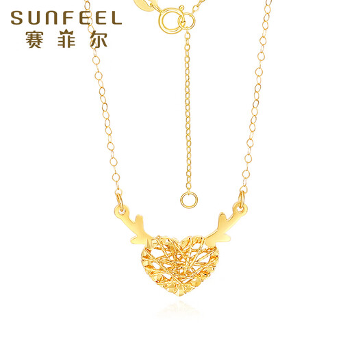Saifei 18K gold necklace female Yishayou gold filigree heart-shaped chain set as a birthday gift for girlfriend, about 43cm