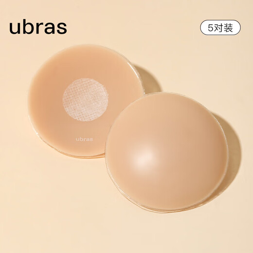 Uras5 paired with traceless anti-light silicone breast patch for women's wedding breast patch for anti-slip anti-convex small breasts special round *5