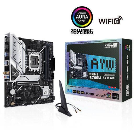 
Asus (ASUS) H610/B760 motherboard set Intel 12th generation i5 12490F/12600KF/i512400F box motherboard CPU set Board U set Asus B760M-AYW WIFI D5 i5 1349