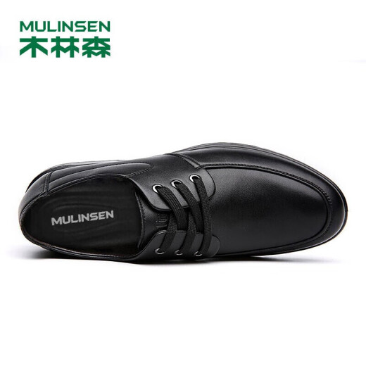 MULINSEN (MULINSEN) Zapatos para hombres zapatos de cuero de negocios Simples diarios informales de un solo tamaño negro 41 SL67341