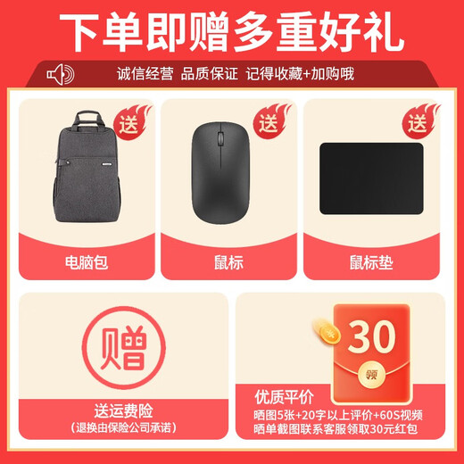 联想（Lenovo）拯救者R9000P/Y7000P 高刷电竞通杀游戏本 3D建模渲染 二手笔记本电 95新⑤I7-7700H-GTX1050  高配16G内存 512固态