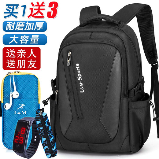 L&M Backpack Men's Backpack Business Casual Commuting Junior High School High School Bag College Student Computer Travel Travel Business Black With Mobile Phone Arm Bag + Watch + Pen Case