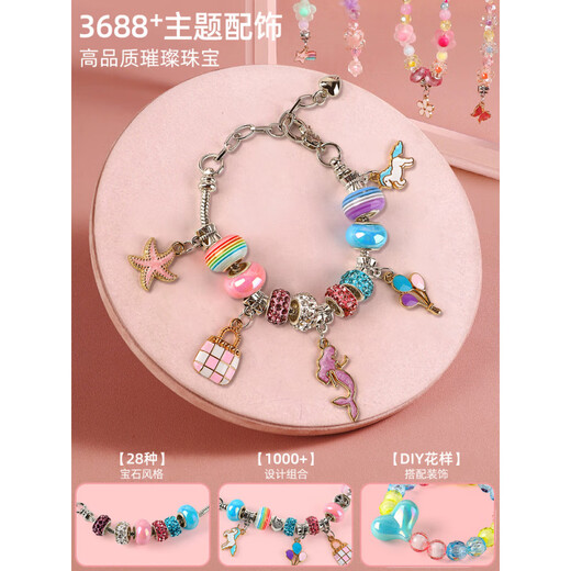 Yingtang Old Phoenix Gold Store Kinderarmband Perlen handgefertigtes DIY -Material Spielzeug Mädchen Schmuckschachtel 5 Mädchen Geburtstag 3888pcs5 in 1 Little Schmuck Designer C.