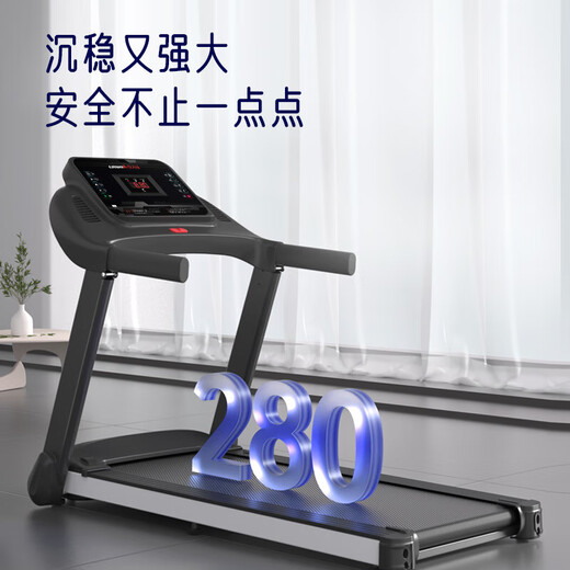 Bedra treadmill for home use, intelligent noise reduction, foldable, installation-free climbing walking machine, wide treadmill X3 61CM large treadmill/flexible shock absorption/multi-function